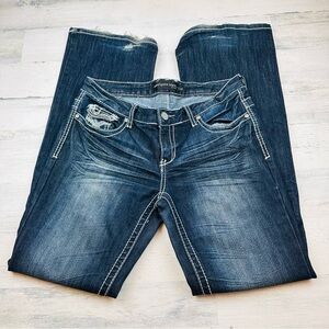 Twentyone black by Rue 21 bootcut flare 7/8